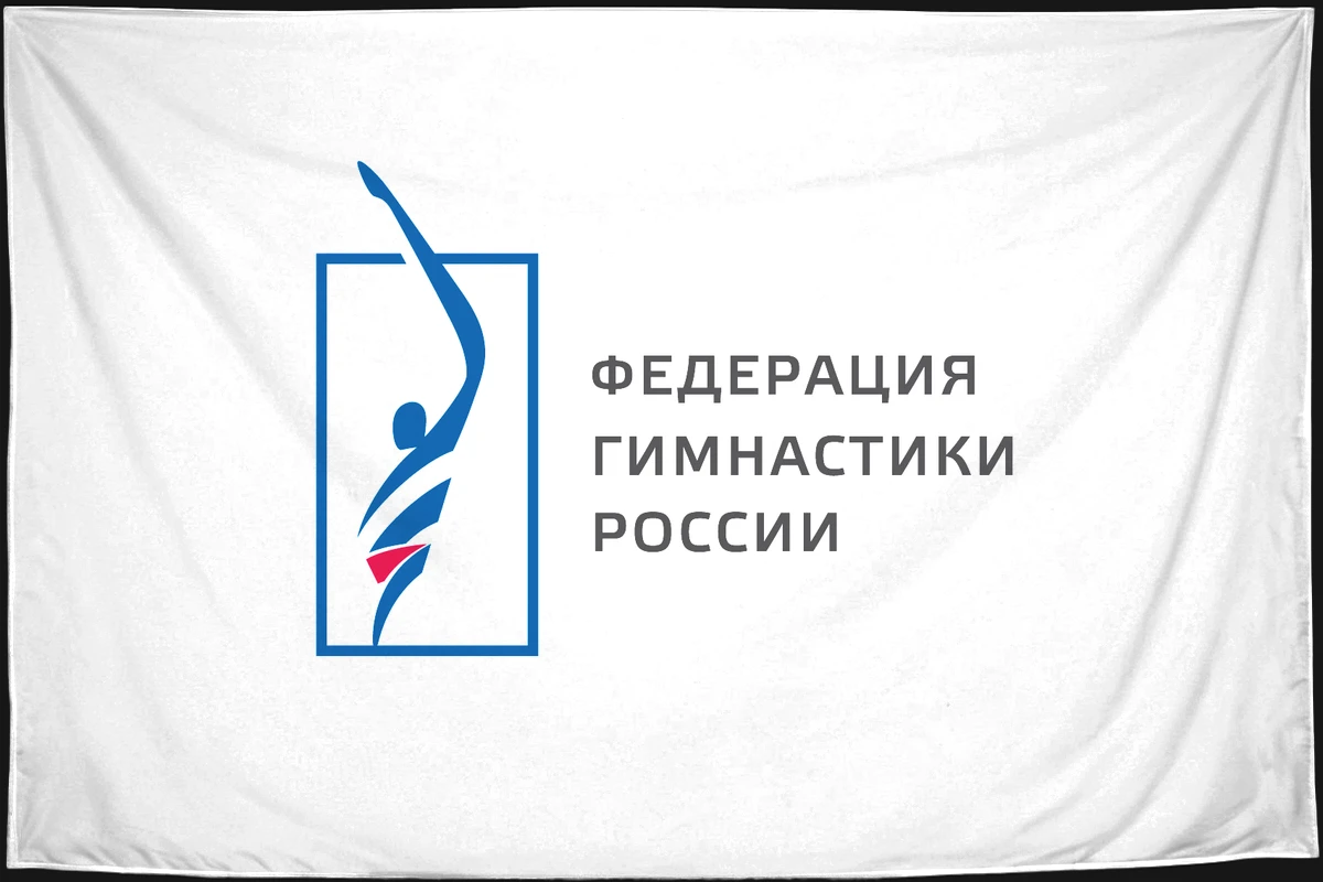 Флаг: Федерация спортивной гимнастики России